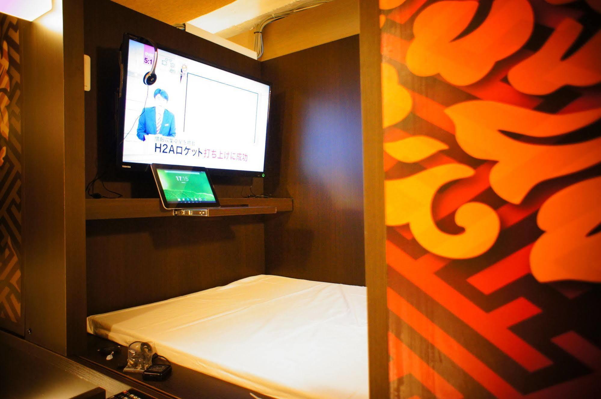 Centurion Cabin & Spa 도쿄 외부 사진